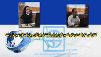 کنفرانس برنامه درمانی کمپرداون برای لکنت نوجوانان و بزرگسالان