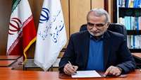 دکتر سید جلیل حسینی معاون آموزشی وزارت بهداشت در پیامی آغاز سال تحصیلی را تبریک گفت.