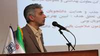 جشنواره گرامیداشت هفته آموزش با شرکت دانشجویان دانشگاه برگزار شد