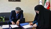 عقد تفاهم نامه همکاریهای امور بین الملل دانشگاه با دانشگاه علوم پزشکی و خدمات بهداشتی درمانی اصفهان 
