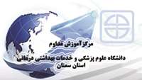 کارگاه CPR برگزار می شود 