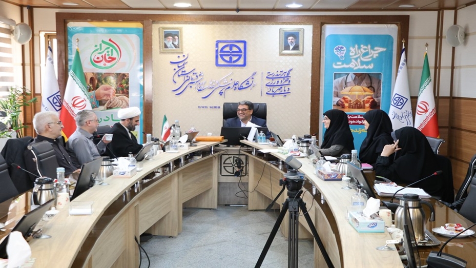جلسه کمیسیون تخصصی هیات ممیزه ماده یک ارتقاء دانشگاه، برگزار شد